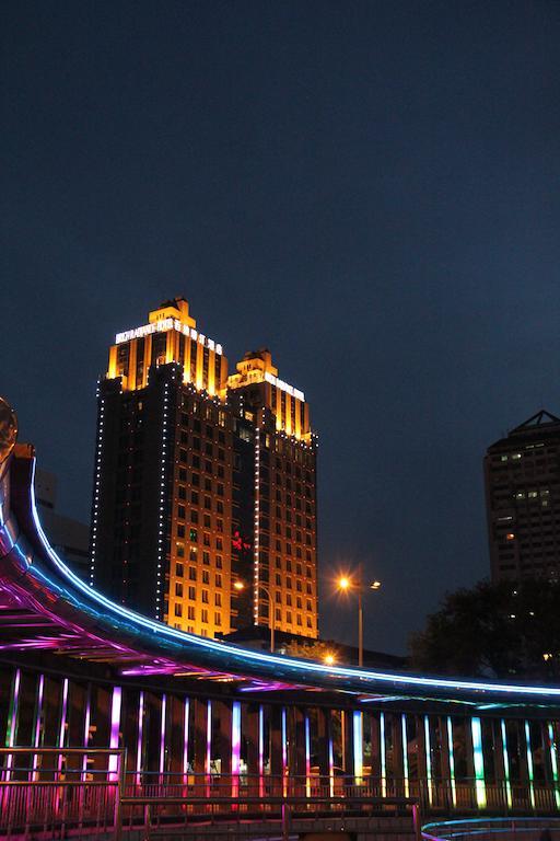 Brigh Radiance Hotel Yantai Extérieur photo