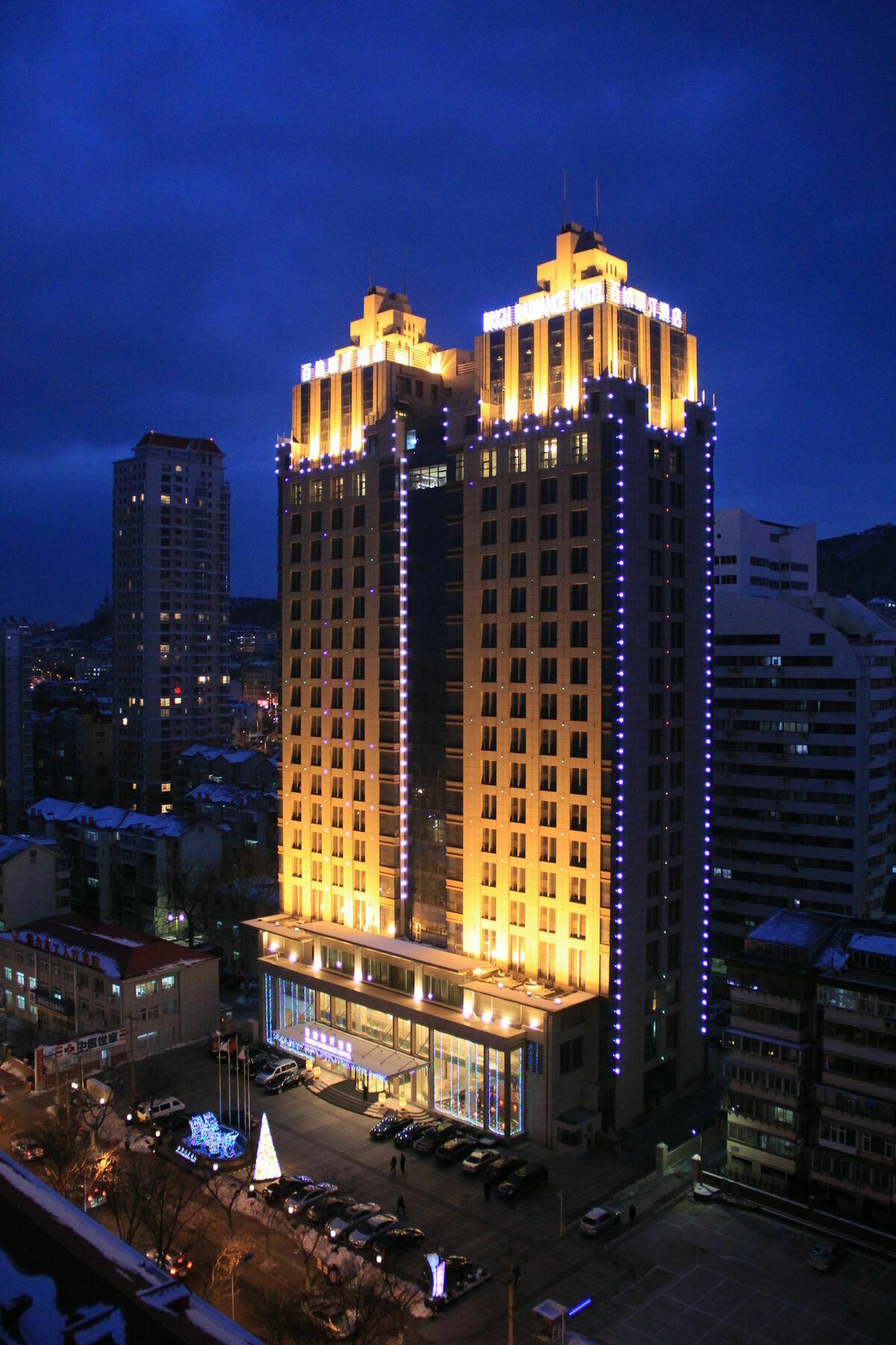 Brigh Radiance Hotel Yantai Extérieur photo