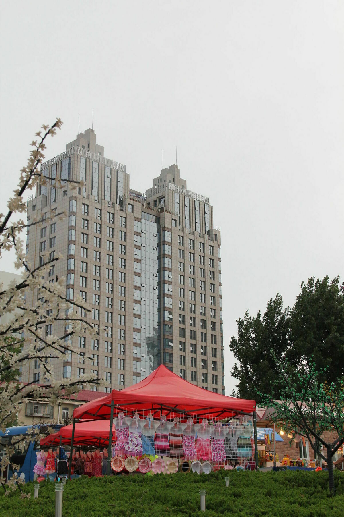Brigh Radiance Hotel Yantai Extérieur photo