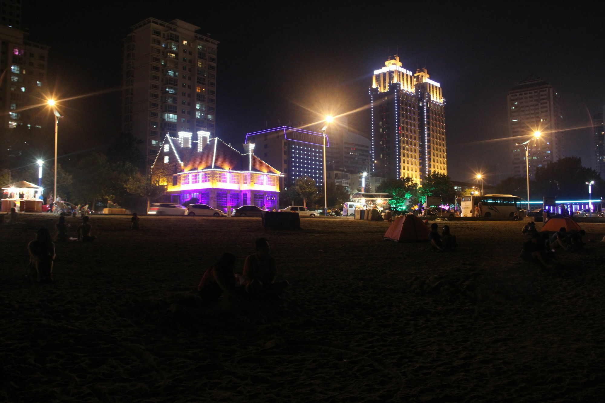 Brigh Radiance Hotel Yantai Extérieur photo